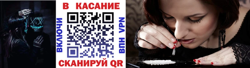 Купить наркоту Богданович A-PVP МЕФ Героин hydra ссылки ГАШ