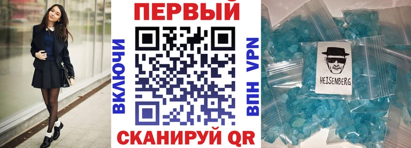 Амфетамин Розовый  даркнет сайт  Богданович 