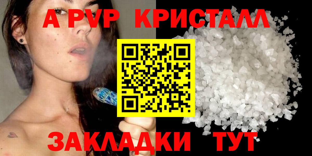 АМФЕТАМИН Богданович