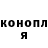 Amphetamine Розовый Viktoria Bua