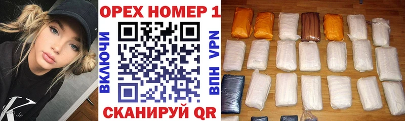 Кокаин 99%  Богданович 