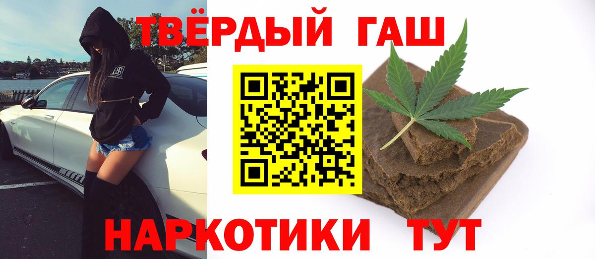 ГАШ Богданович