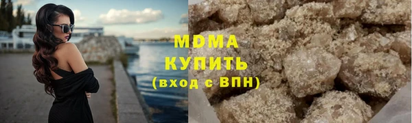 ешки Строитель