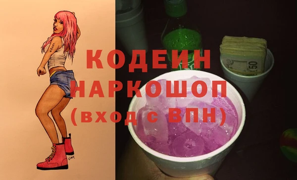 ешки Строитель