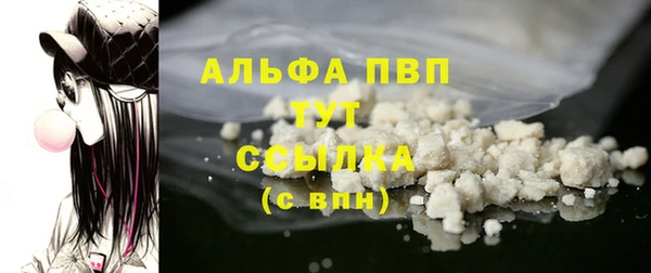 каннабис Дубовка