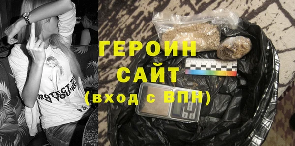 амф Сясьстрой