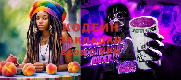 ешки Строитель