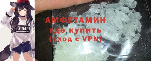 наркотики Тавда