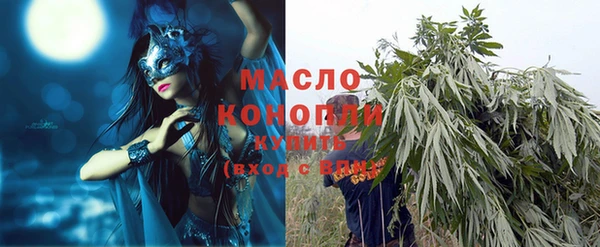 ешки Строитель