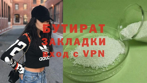ешки Строитель