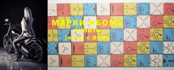 герыч Кизел