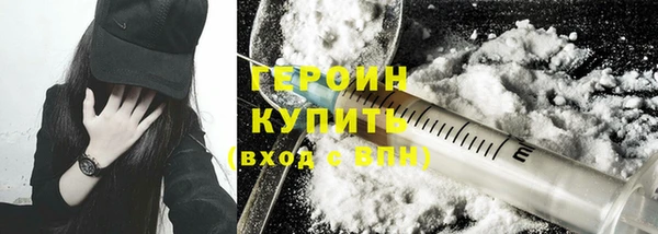 ешки Строитель