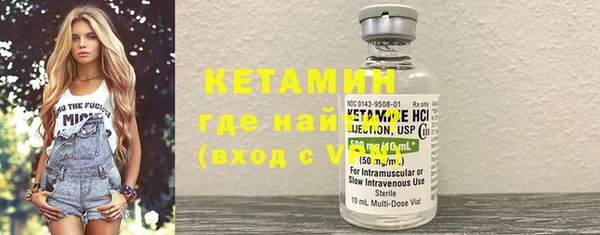 мет Дрезна