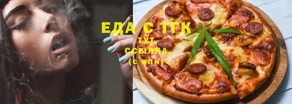 ешки Строитель