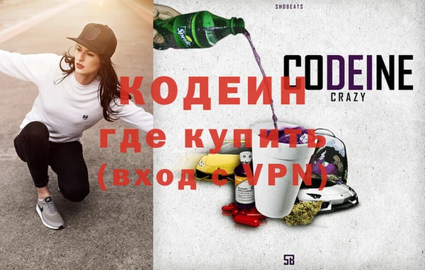 меф VHQ Тайга