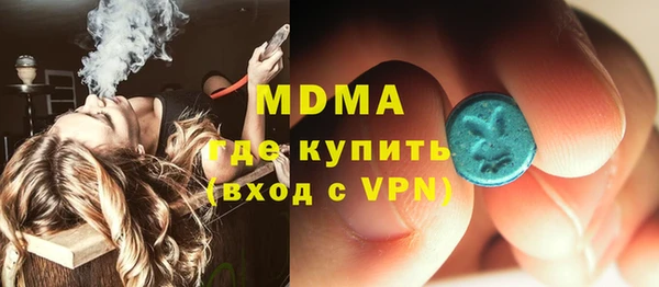 ешки Строитель