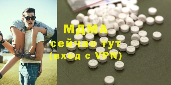 ешки Строитель