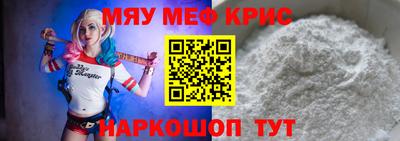 ешки Балаково