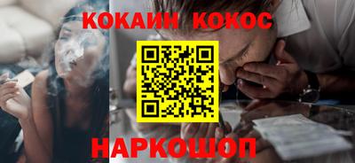 ешки Балаково