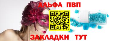 jwh Берёзовский