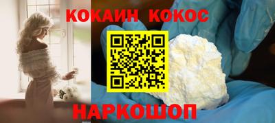 jwh Берёзовский