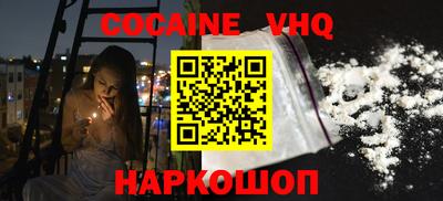 jwh Берёзовский