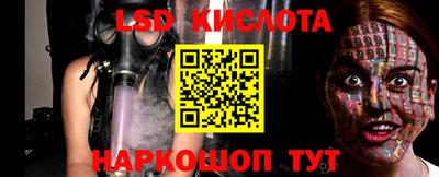 jwh Берёзовский