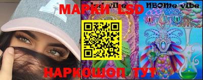 jwh Берёзовский