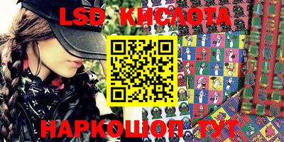 ешки Балаково