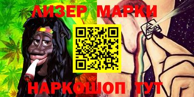 jwh Берёзовский