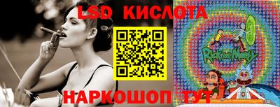 ешки Балаково