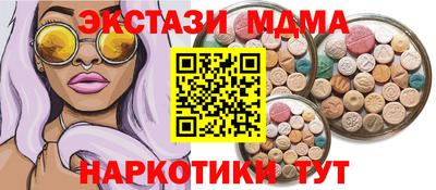ешки Балаково