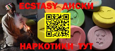 винт Балахна