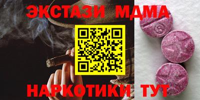ешки Балаково