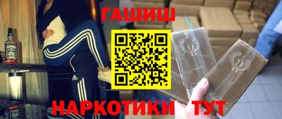 винт Балахна