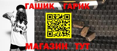 jwh Берёзовский