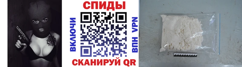 Первитин Methamphetamine  где купить   Богданович 